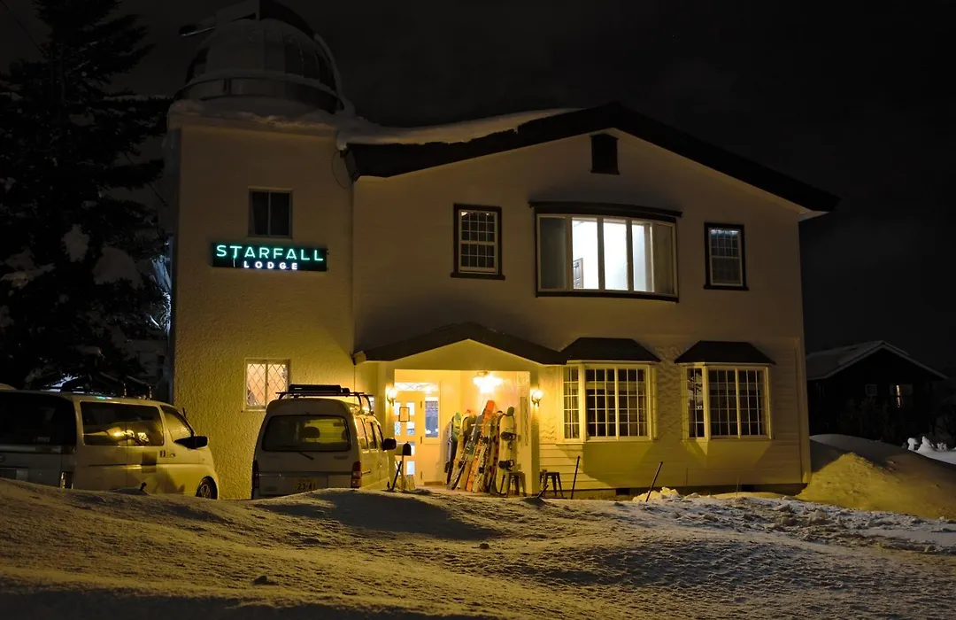 Starfall Lodge-1